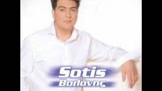 Sotis Volanis Tha Me Zitas [upl. by Rosalynd]