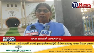 Telangana BC Commission Member said every person should support Caste Census Survey Enumerators [upl. by Odlauso]