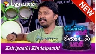 Kelvi Paathi Kindal Paathi  Actor Krishna [upl. by Eiralih]