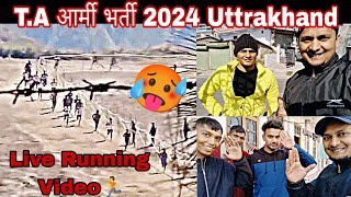 T A Army Bharti Pithoragarh Uttarakhand🇮🇳 Zone 2 👉 latest Updates  Vlog  3 [upl. by Nnahoj597]