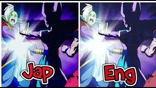 Beerus HAKAI Japanese vs English comparison [upl. by Yerxa88]