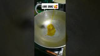 Bihari style laal saag recipe 😋 subscribe sscgd food foodie [upl. by Gonsalve]