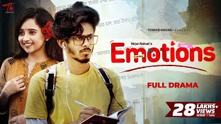 Emotions ইমোশন্স Full natok  Nirjon Nahuel  Ananna  Towhid Hasan  Bangla New Natok 2024 [upl. by Rellek]