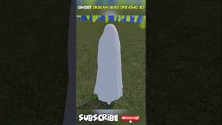 City Ghost 👻 indian bike driving 3d video shortsyoutubeshortstrendingshorts ytshorts [upl. by Liv]