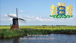 Regional Anthem of Friesland Netherlands  De âlde Friezen [upl. by Mauricio]