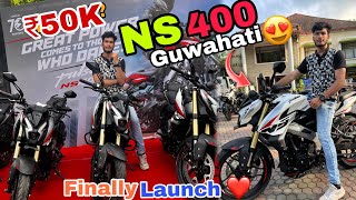 Finally NS400 GuwahatiNS400 LaunchSehera Beya LoraGuwahati Bike MarketNS400 Launch EventPulsar [upl. by Alorac]