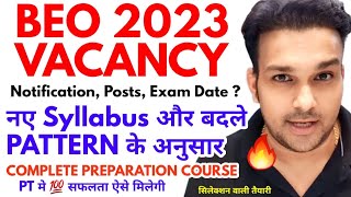 beo exam notification 2023 beo vacancy in up 2023 beo exam preparation course best online coaching [upl. by Annal]