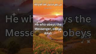 He who obeys the Messenger obeys Allah Quran 480 [upl. by Aikem]