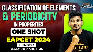 Classification Of Elements amp Periodicity In Telugu  One Shot Tricks amp PYQs  Varadhi IPE 2024 [upl. by Uird]