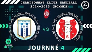 🤾J4️⃣🏆🟩ELMAKAREMMAHDIA 🆚 CsTEMIMIENNE Championnat DElite tunisie 2024 FTHB [upl. by Suoirrad203]