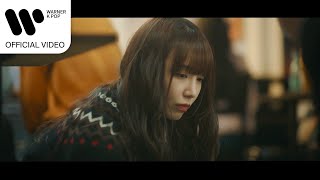 LAS 라스  Day amp Night 낮과 밤이 다른 그녀 OST Music Video [upl. by Arebma]