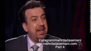 Uncut Part 4  Mehrdad Asemani  حرفهاى جنجالى و داستان گوگوش [upl. by Claudelle92]