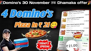 4 DOMINOS PIZZA in ₹21 मे😋🍕Dominos pizza offerDominos pizza offers for todaydominos coupon code [upl. by Hteazile]