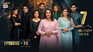 Noor Jahan Episode 10  28 June 2024 English Subtitles ARY Digital Drama [upl. by Noiro]