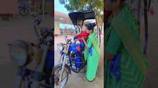 Cycle Cycle Mari Sonani Cycle Ma 😍😍🥳🥳🤣🤣😜😜✅✅✅ cutebaby dance cute funny shortvideo [upl. by Laurence]