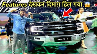 DEFENDER का भी बाप  😈 इस SUV ने तो दिमाग़ हिला डाला  Shocking Features 😳 [upl. by Maryanne]