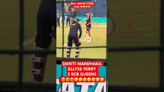 ELLYSE PERRY amp SMRITI MANDHANA FRIENDSHIP 😍😍viral wpl rcb cricket ipl shorts perry [upl. by Immanuel738]