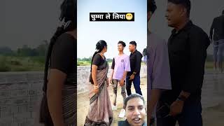 bhojpuri comedy funny dance song standupcomedyandimandishandi standupcomedy [upl. by Moreland]