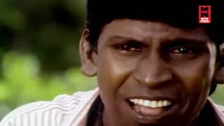 மரண காமெடிவயிறு குலுங்க சிரிங்க  Pasamulla Paandiyare Tamil Comedy Scenes  Vadivelu Comedy [upl. by Lyndon]