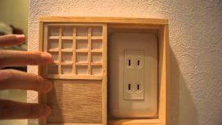 和風コンセントカバー 障子・襖 Sliding Japanese Door Power Outlet Cover [upl. by Nero481]