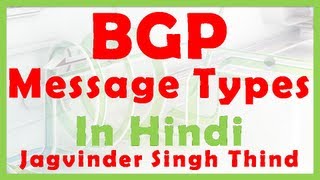 ✅ BGP Message Type in Hindi  Border Gateway Protocol [upl. by Angeli]