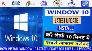 HOW TO INSTALL WINDOW 10 PRO 2020 FOR FREE  FULL PROCESS  NO SKIP  TechMania Arjun  SIMPLE [upl. by Attelra895]