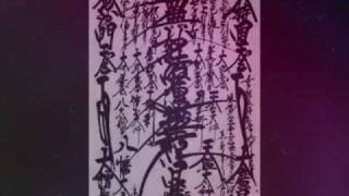 DAIMOKU nam myo ho renge kyo [upl. by Caitrin]