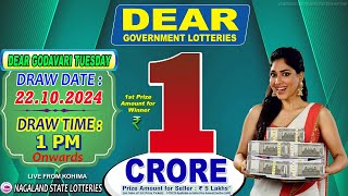 DEAR GODAVARI TUESDAY DEAR 1 PM WEEKLY DRAW DATE 22102024 NAGALAND STATE LOTTERIES [upl. by Nairdad]