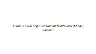 HKS coordinator Kerala’s Local SelfGovernment Institutions LSGIs schemesharithakarmasena2024 [upl. by Idnod]