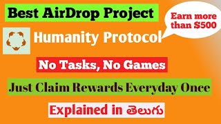 Humanity protocol best crypto airdrop telugu తెలుగు  earn 500  discord wallet connection [upl. by Neleb173]