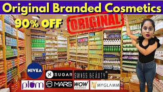 Original Branded Cosmetic Warehouse in Delhi  FMCG amp Skincare Products Market cosmetics fmcg [upl. by Arimas]