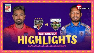 Extended Highlights  Comilla Victorians vs Khulna Tigers  BPL 2024  Cricket  T Sports [upl. by Afesoj205]