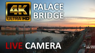 4K video LIVE CAMERA Saint Petersburg Russia Palace Bridge Дворцовый мост навигация на Неве [upl. by Anirehtac293]