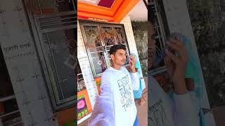 Call ala ticha  aji cha mar khat rahilo  marathi vlog  mini vlog  minivlog shorts vlog [upl. by Daggna]