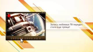 AVerTV Hybrid Volar T2  Цифровое эфирное ТВ DVBT2 на вашем ПК [upl. by Varick47]