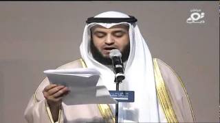 Sheikh Mishary al afasy Jumah Khutbah And Salat Dubai Peace Conference April 2012 [upl. by Ostler140]