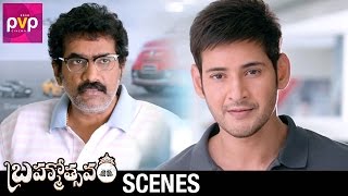 Mahesh Babu Requests Rao Ramesh  Brahmotsavam Movie Scenes  Kajal Aggarwal  Srikanth Addala [upl. by Delcina]