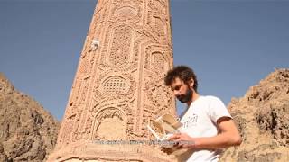 The Minaret and Archaeological Remains of Jam in Afghanistan [upl. by Maretz]