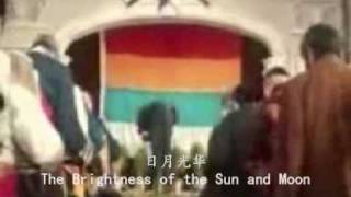 卿云歌 The Song to the Auspicious Cloud [upl. by Treborsemaj]