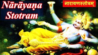 Narayana Stotram  Narayana Narayana Jaya Govinda Hare  Sri Hari Stotram [upl. by Goodspeed]