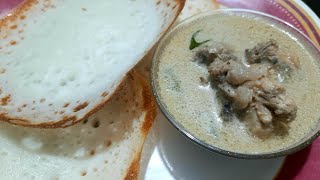 Easy Chicken stew  best side dish for appam idiyappam  kerala traditional recipe [upl. by Critta135]