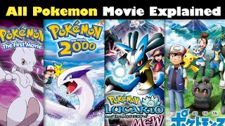 Pokemon All Movies Explained  Pokemon movies in Hindi  Pokemon Movie  Pokemon in hindi [upl. by Nazus]