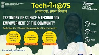 Day 25 of Techneev75 Testimony of Science and Technology Empowerment of Community [upl. by Boelter]