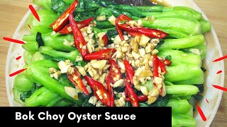 Bok Choy with Garlic and Oyster Sauce recipe  English text recipe [upl. by Annaeg]