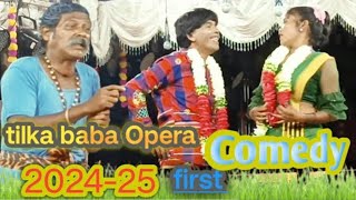 TILKA BABA OPERA  COMEDY SENCE2024 [upl. by Eamon]