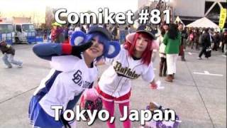 Comiket 81 Japanese Cosplay [upl. by Eire531]