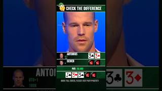 Difference Patrik Antonius 07 poker [upl. by Tabib]