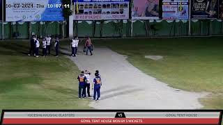 GOYAL TENT HOUSE VS YOGESH KAUSHAL BLASTERS II MATCH 27 [upl. by Verna]