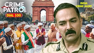 Delhi CM पद के लिए नेताओं में आपसी रंजिश  Crime Patrol  Crime Patrol 2024 Latest Episode Delhi CM [upl. by Rephotsirhc]