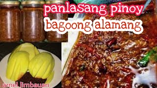 panlasang pinoy bagoong alamang [upl. by Annoerb]